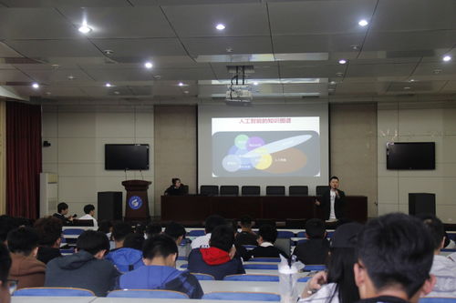 山東科技大學計算機科學與工程學院 信息技術(shù)專業(yè)的特色與前景